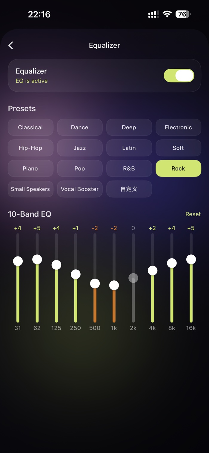 SirenX 耳机调音配置